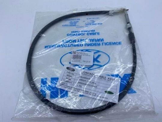 TSK Ντίζα Κοντέρ 55005093
