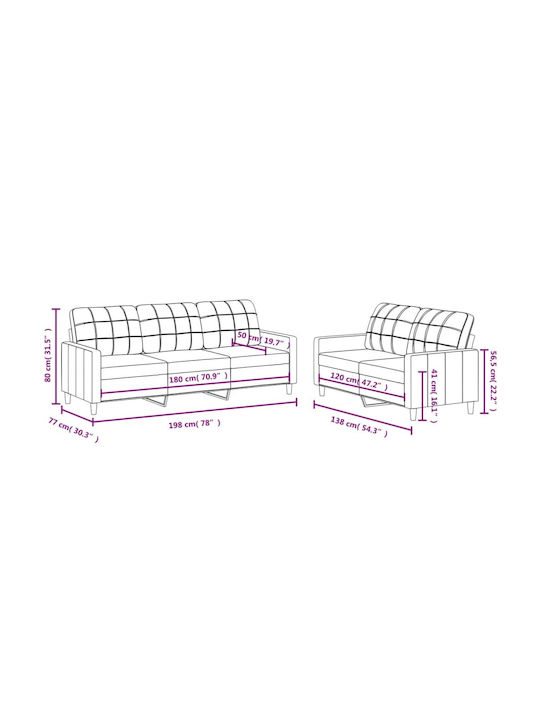 Σετ Спалня 3-Seater & 2-Seater