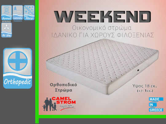 Camel Strom Weekend Полуединичен Ортопедичен Матрак 110x190x18см