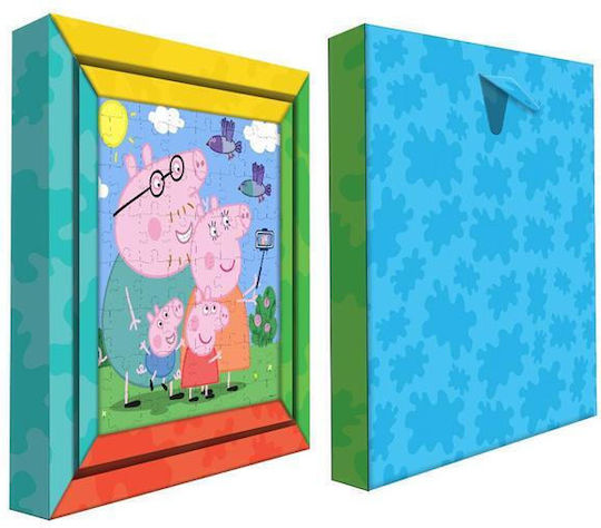 Παιδικό Puzzle 64pcs Luna