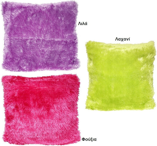 Viopros Sofa Cushion Sangy Green 60x60cm