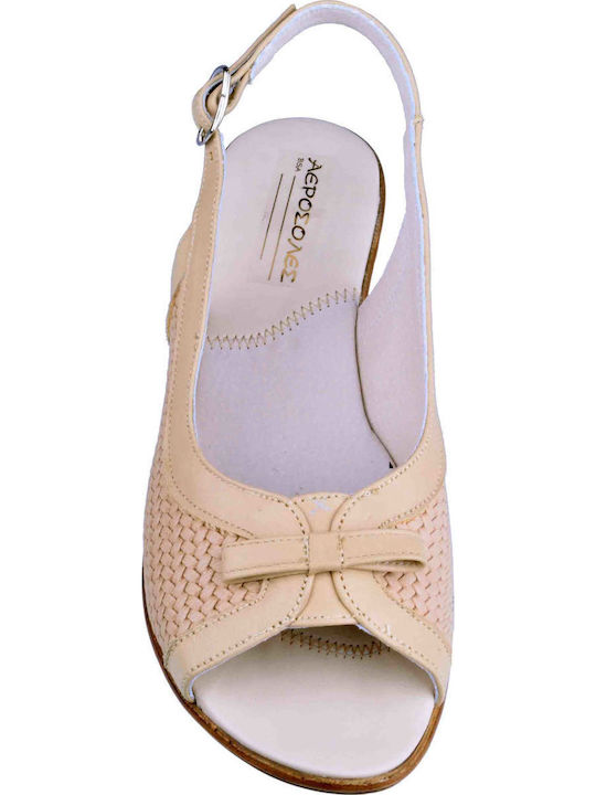 Apostolidis Shoes