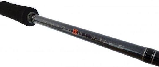 Yamaga Blanks 88 Chain Versatile Καλάμι Ψαρέματος για Spinning 2.65m 40gr
