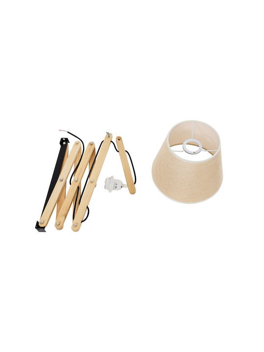 GloboStar Talisha Modern Lamp Wall with Socket E27 Beige 30x15cm
