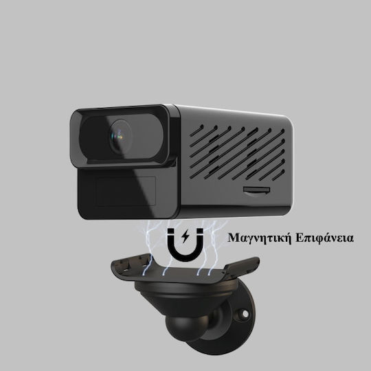Fuvision Hidden Camera WiFi 1080p with Memory Card Slot and Motion Detector
