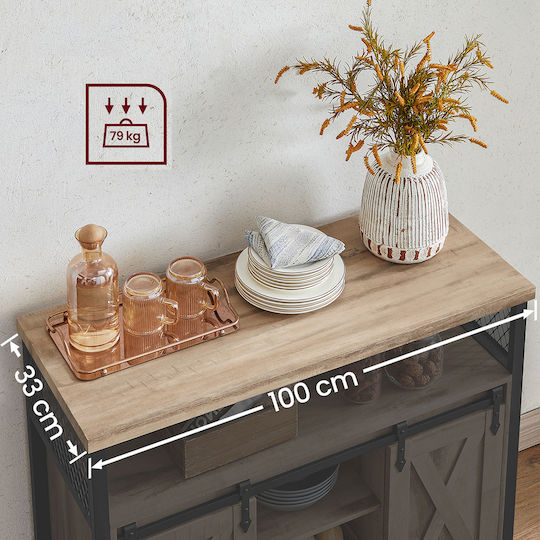 Μπουφές Ξύλινος Μπεζ 100x33x80cm