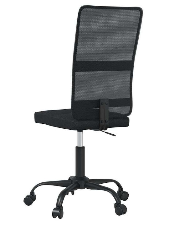 vidaXL vidaXL Bürostuhl Schwarz