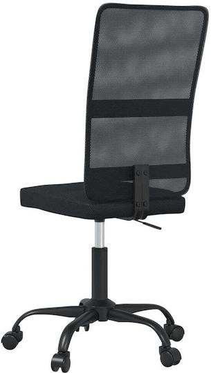 vidaXL Scaun De Birou Negru