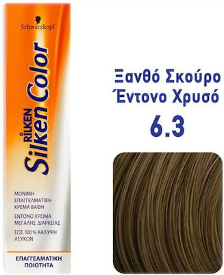 Schwarzkopf Silken Color 6.3 Ξανθό Σκούρο Έντονο Χρυσό 60ml