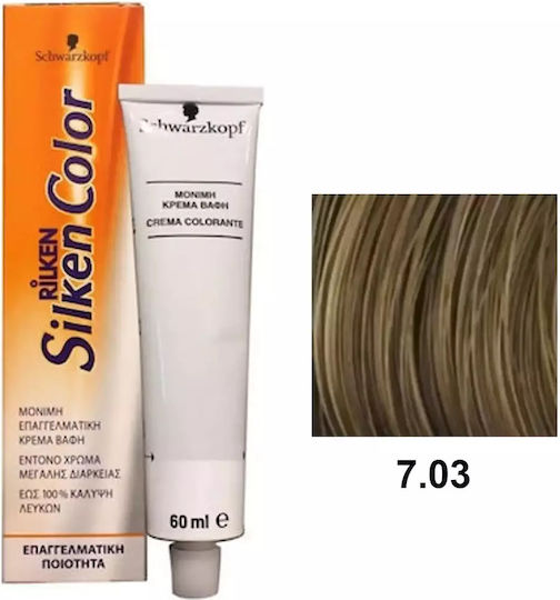 Schwarzkopf Silken Color Hair Dye 7.03 Blond Gold 60ml