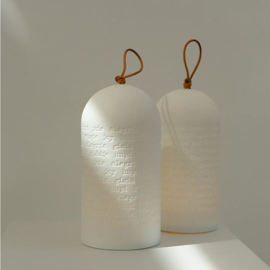 Raeder Dekorative Lampe Weiß