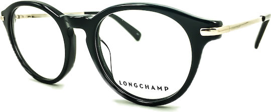 Women's Prescription Eyeglass Frame Black LO2602 001