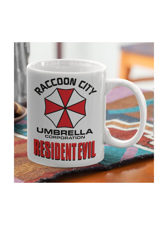 Koupakoupa Resident Evil Tasse Keramik Braun 330ml 1Stück