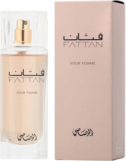 Rasasi Rasasi Fattan Pour Femme Eau de Parfum 50ml
