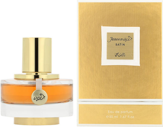 Rasasi Junoon Satin Eau de Parfum 50ml