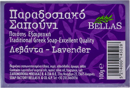 Bellas Traditional Soap Soap Bar with Donkey Milk 100gr