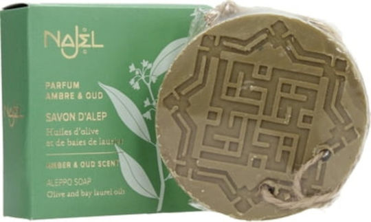 Najel Aleppo Soap Soap Bar 150gr