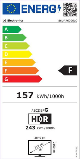 LG Smart Τηλεόραση 86" 4K UHD LED UR76 HDR (2023) 86UR76006LC