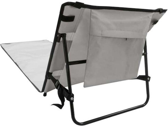 ikonka Șezlong De Plajă Gri Pliabil Din Plastic 150x47x48cm