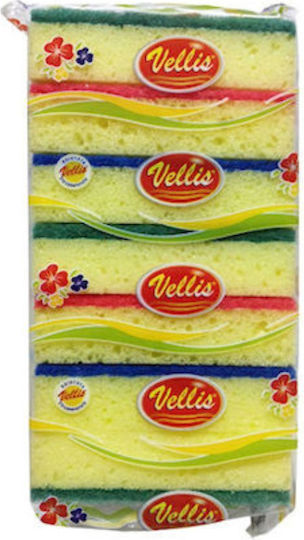Vellis Set Bureți de bucătărie Plăci Galbeni 7buc
