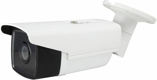 Level One FCS-5092 IP Überwachungskamera Full HD+ 5MP Wasserdicht mit Objektivgröße 4mm