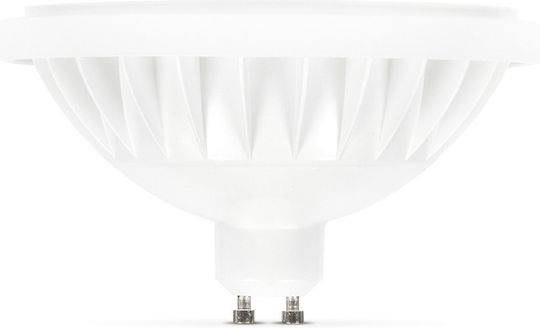 VK Lighting VK/05146G/D/W/C Bec LED 15W pentru Soclu GU10 și Formă AR111 Alb natural 1200lm Reglabil în intensitate