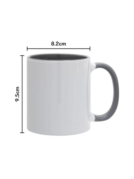 Koupakoupa I'm Not Short I'm Baby Mug Ceramic Gray 330ml