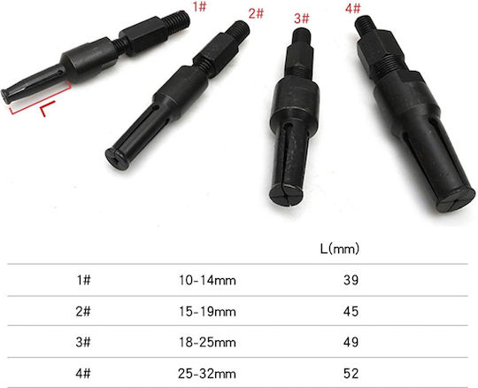 Puller Set for Bearings 5pcs