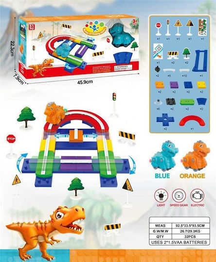 Dinosaurier Strecke für 3+ Jahre