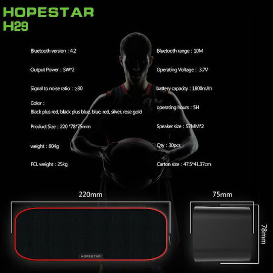 Hopestar H29 Ηχείο Bluetooth 10W με Ραδιόφωνο και Διάρκεια Μπαταρίας έως 5 ώρες Μαύρο