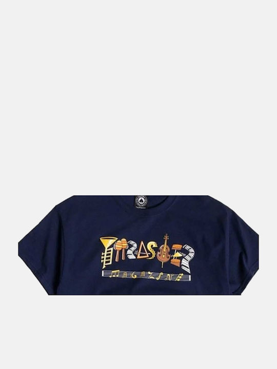 T-shirt Navy Μπλε