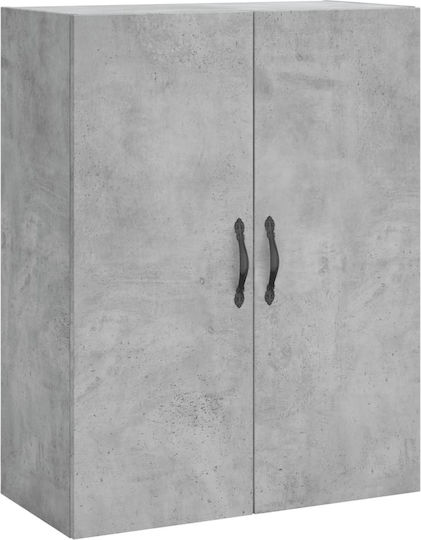 Dulap De Depozitare Pentru Birou Din Lemn Gri 69.5x34x180cm