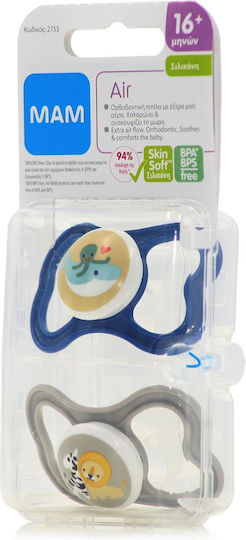 Mam Orthodontic Pacifiers Silicone Whale - Lion Cub - Blue / Gray for 16+ months 2pcs