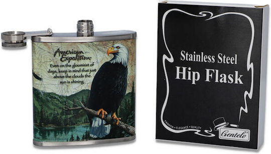 Hip Flask Φλασκί Ανοξείδωτο Καφέ 210ml