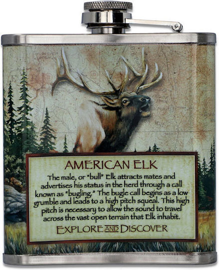 Hip Flask Φλασκί Ανοξείδωτο Καφέ 210ml
