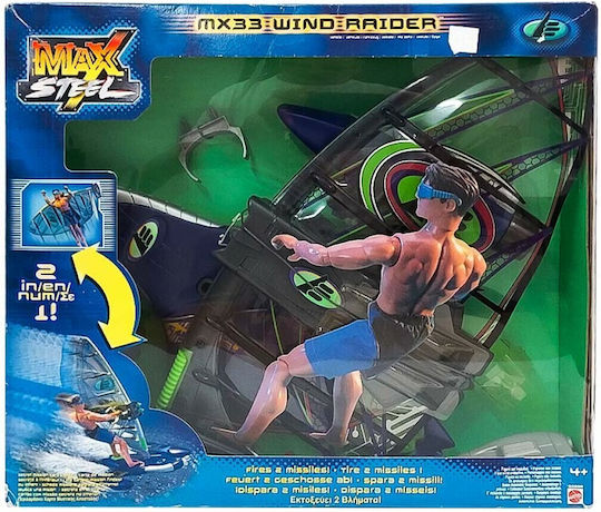 Action Figure Rare Max Steel MX33 Wind Raider Vehicle Max Steel