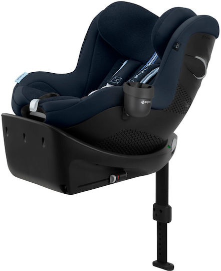 Cybex Cupa ei Negru