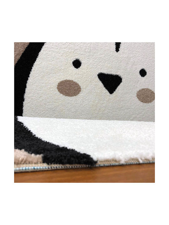 Koulis Carpets Kids Synthetic Rug 1328A 70x150cm