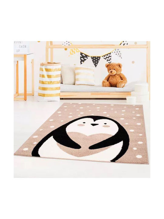 Koulis Carpets Kids Synthetic Rug 1328A 70x150cm