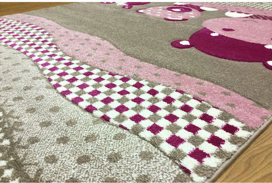 Koulis Carpets 1969A Kids Rug Maro 133x190cm