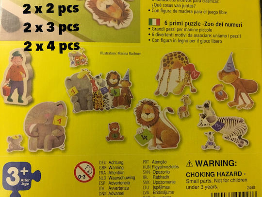 Ξύλινο Παιδικό Puzzle για 3+ Ετών Haba