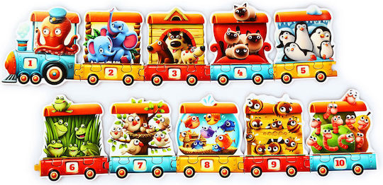 Παιδικό Puzzle Train 20pcs Cubika