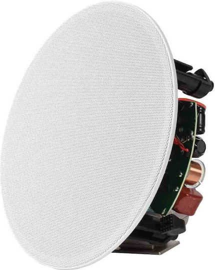 Adastra KV8 Ceiling Speaker 40W Piece White