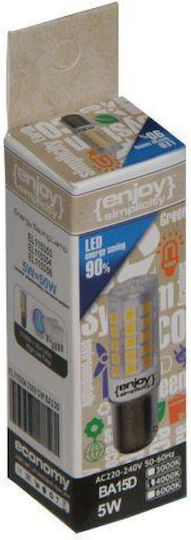 Elvhx Refrigerator Bulb 5W for Socket BA15D