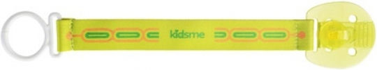 Kidsme Pacifiers Accessories Ribbon for Pacifier from Fabric Green