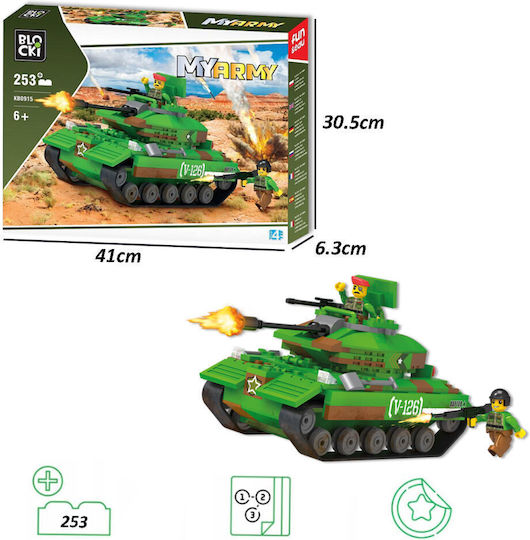 Τουβλάκια Tank in the Desert για 6+ Ετών 253τμχ