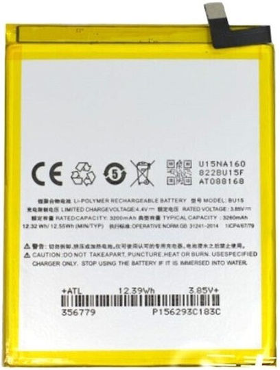 Meizu Baterie de înlocuire compatibilă 3260mAh pentru