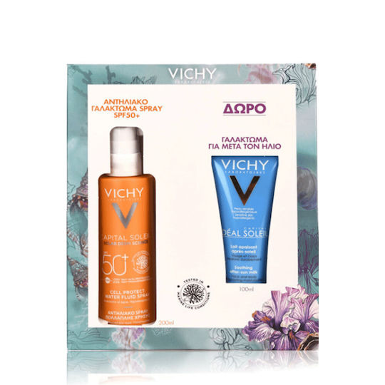 Vichy Capital Soleil Body Spray Sunscreen Body Lotion SPF50 Spray