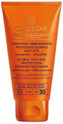 Collistar Protection Tanning Face Cream Waterproof Sunscreen Cream Face SPF30 50ml