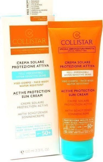 Collistar Active Protection Sun Cream Face & Body Αδιάβροχη Αντηλιακή Κρέμα Προσώπου SPF50 100ml